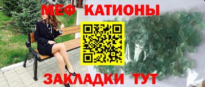 ALPHA-PVP Магадан