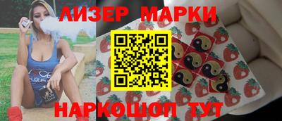 ALPHA-PVP Магадан