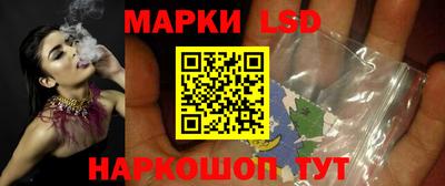 таблы Магнитогорск