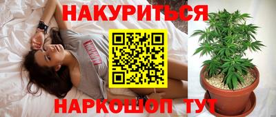 таблы Магнитогорск