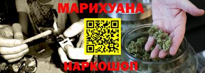 ALPHA-PVP Магадан