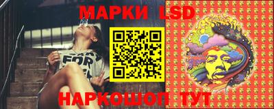 таблы Магнитогорск