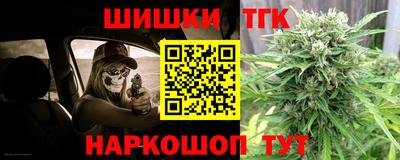 таблы Магнитогорск