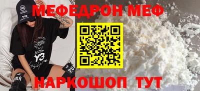 ALPHA-PVP Магадан
