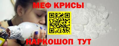 таблы Магнитогорск