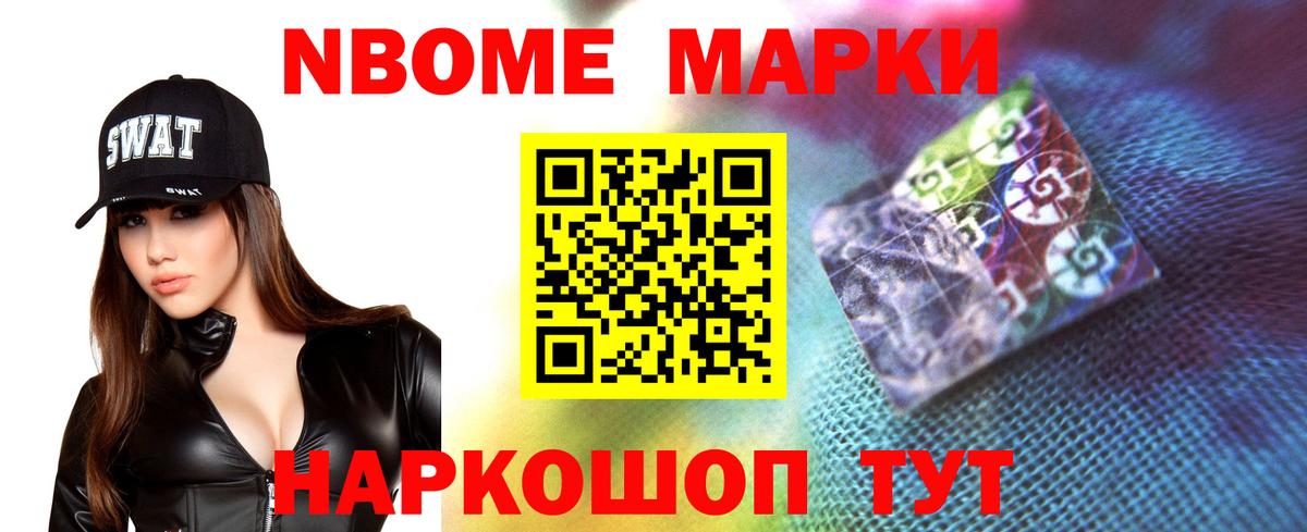 Когалым  Лсд 25 экстази кислота  Вход с VPN  ЛСД экстази ecstasy 